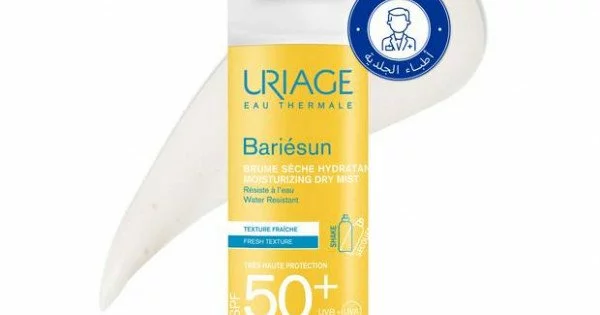 URIAGE BARIESUN Brume Seche SPF50+ 200ML - 2