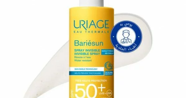 URIAGE BARIESUN SPRAY INVISIBLE SPF 50+ 200ML - 2